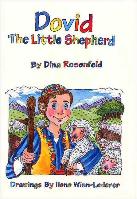 DOVID THE LITTLE SHEPHERD
