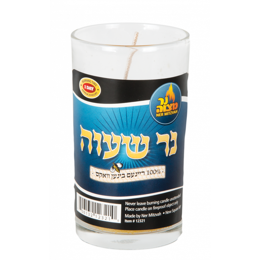 CANDLE BEESWAX 1 DAY MEMORIAL