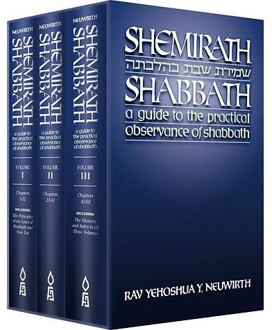 SHEMIRATH SHABBOS 3 VOL SET