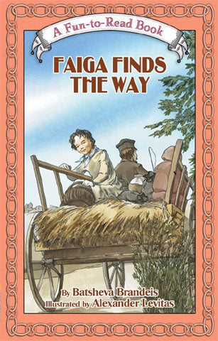 FAIGA FINDS THE WAY