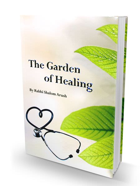 GARDEN OF HEALING ARUSH