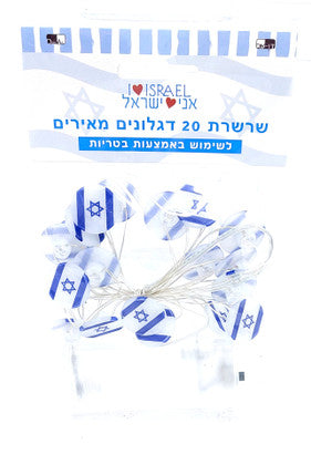 ISRAEL FLAG LED STRING LIGHT