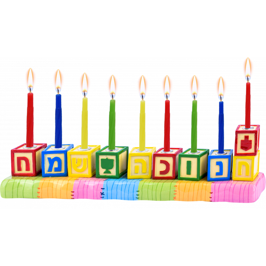 MENORAH CANDLE RESIN ALEF BET BLOCKS