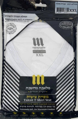 T-SHIRT TZITZES XXL ISRAELI