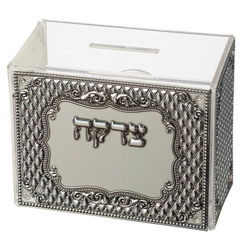 TZEDAKA PERSPEX BOX