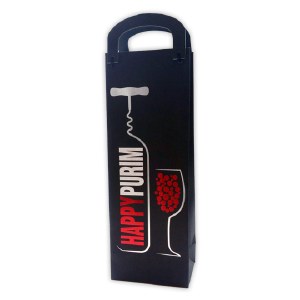PURIM WINE BAG