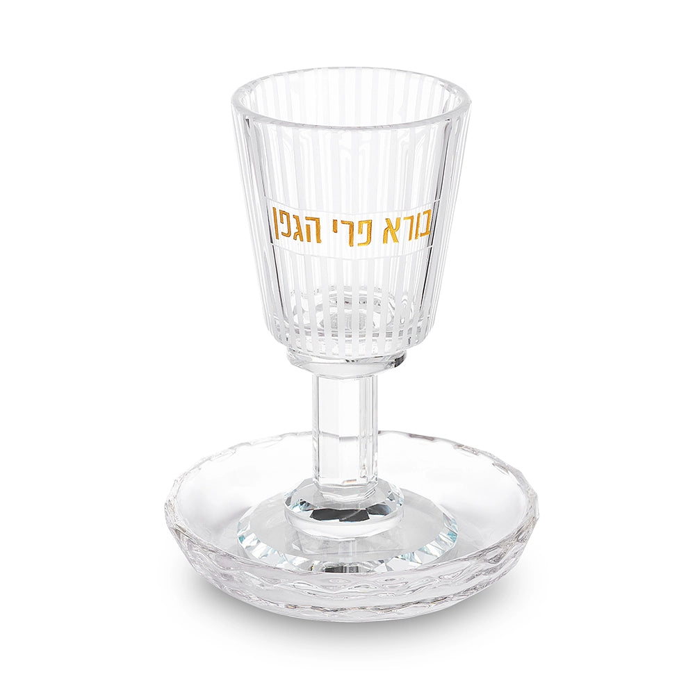 KIDDUSH CUP CRYSTAL W STEM AND PLATE