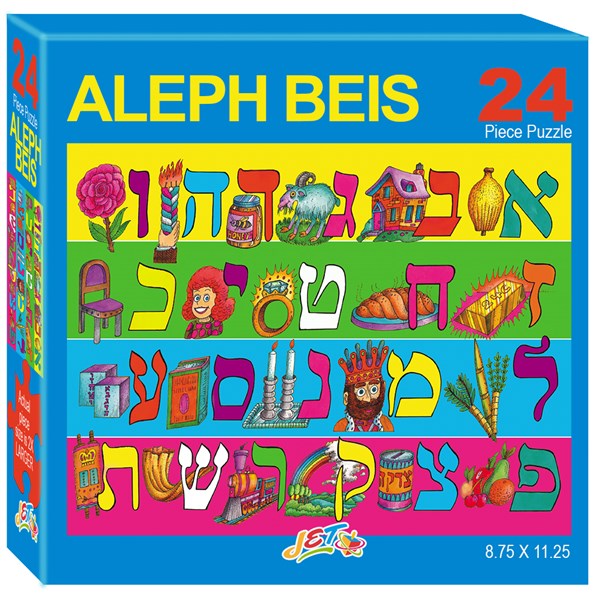 PUZZLE ALEPH BEIS 24PC
