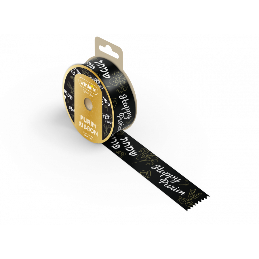 PURIM RIBBON BLACK/GOLD