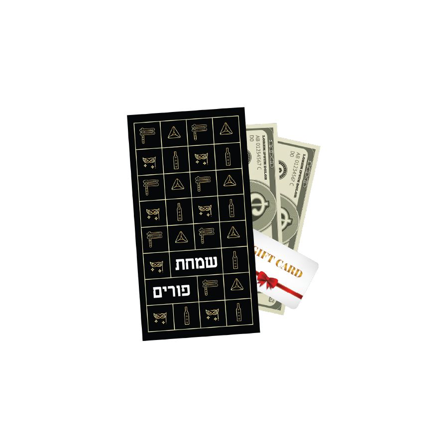 PURIM BLK/GLD CARDS 3PK