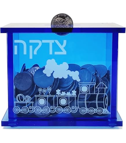 TZEDAKA BOX ACRYLIC RITE LITE