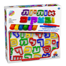ALEF BET PLAYDOUGH SET