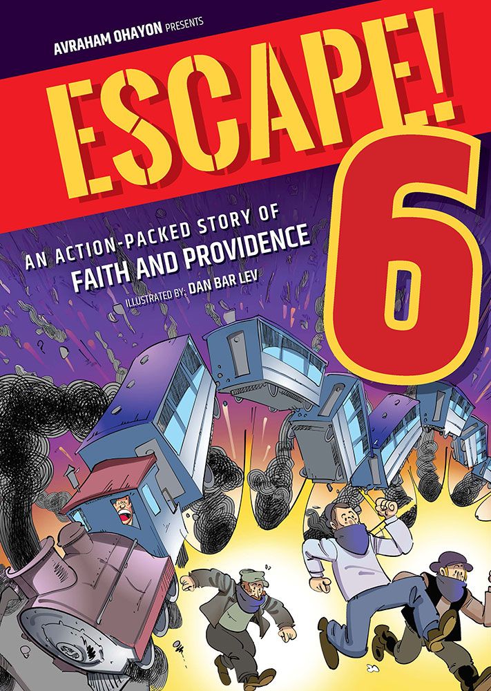 ESCAPE! #6 COMIC