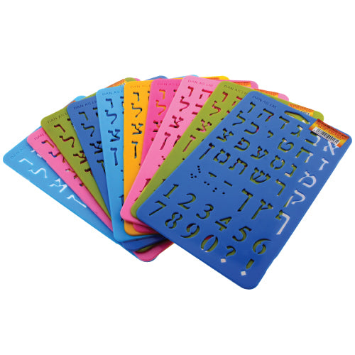 STENCIL ALEF BET SMALL PLASTIC
