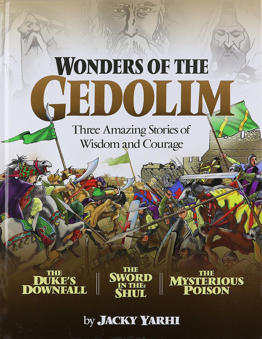 WONDERS OF THE GEDOLIM COMICS