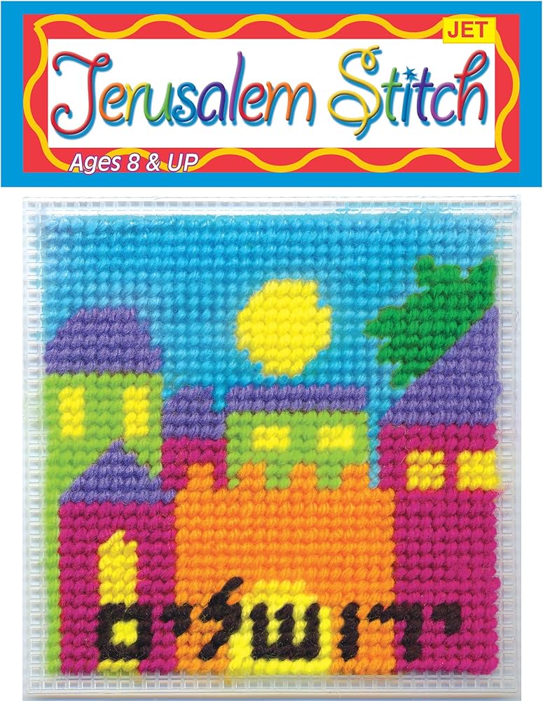 STITCH ART SHABBAT