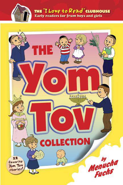YOM TOV COLLECTION STORIES