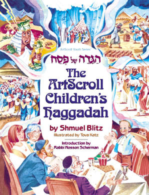 HAGGADAH CHILDRENS SC