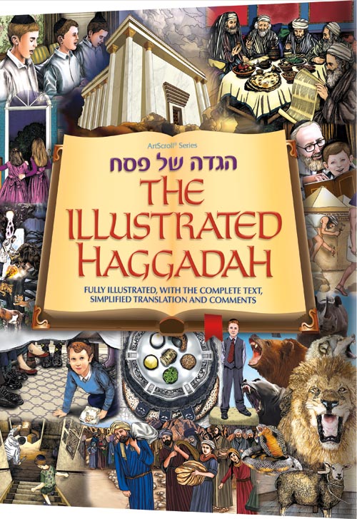 ILLUSTRATED HAGGADAH