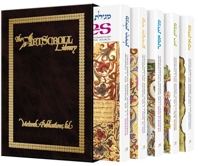 MEGILLOS 5 VOL SET BOXED-FS