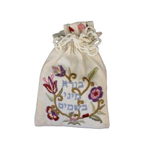 SPICE BAG/BESAMIM EMANUEL