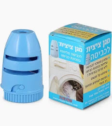 TZITZES WASHING DEVICE BLUE