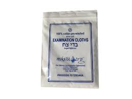BEDIKA CLOTHS EXAMINATION 25 PCK