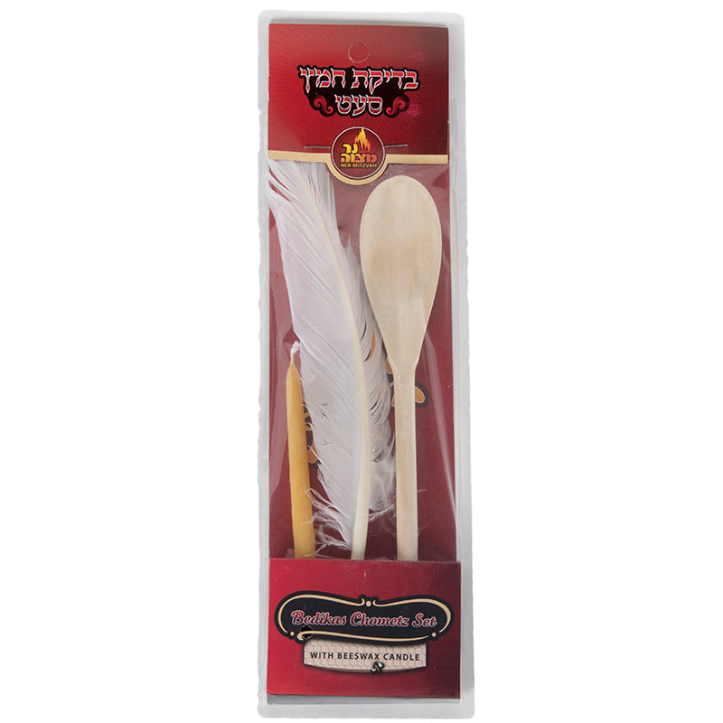 BEDIKAS CHAMETZ SET BEESWAX NER