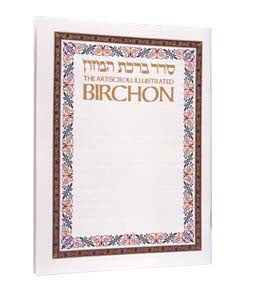 BIRCHON ILLUSTRATED
