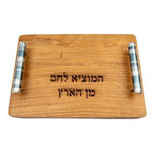 CHALLA BOARD EMANUEL WOOD W/BLUE HANDLE