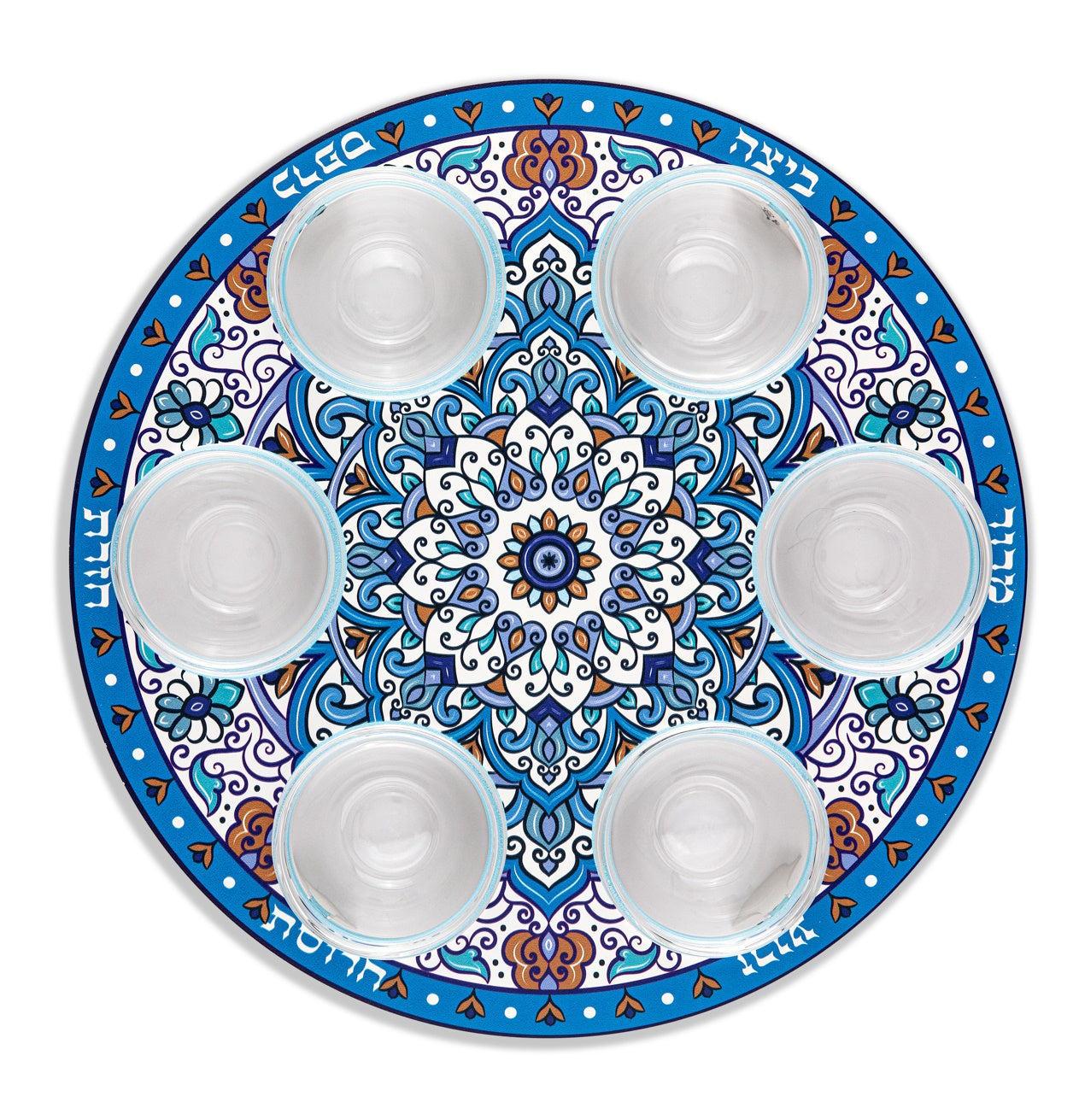 SEDER PLATE W/GLASS ISRAEL MUSEUM