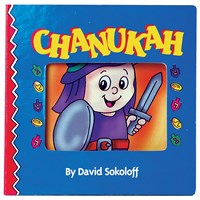 CHANUKAH BOARD BOOK