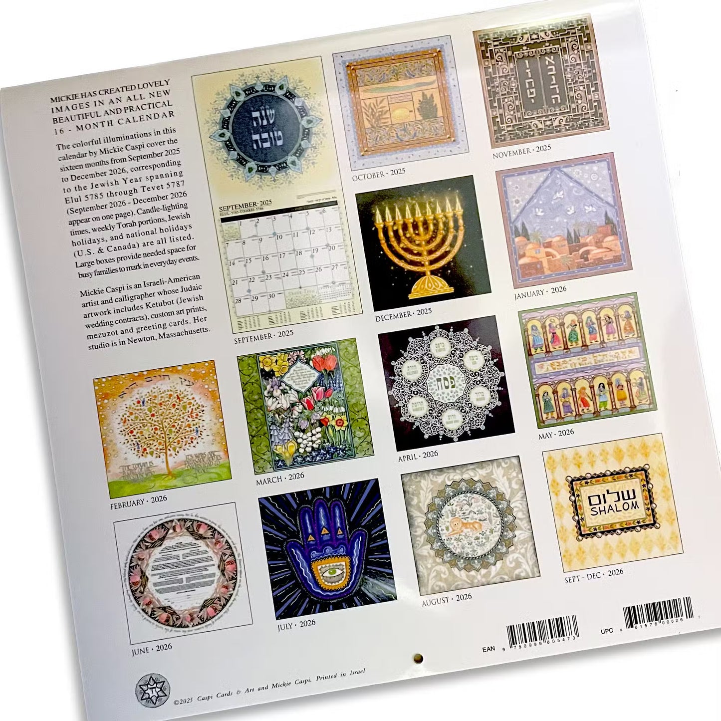 CALENDAR JEWISH ART BY MICKIE 2026