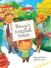 BENNY'S MITZVAH NOTES