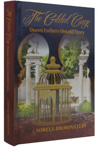 GUILDED CAGE QUEEN ESTHER HC