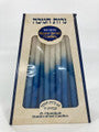 CANDLES CHANUKAH-MULTI BLUE