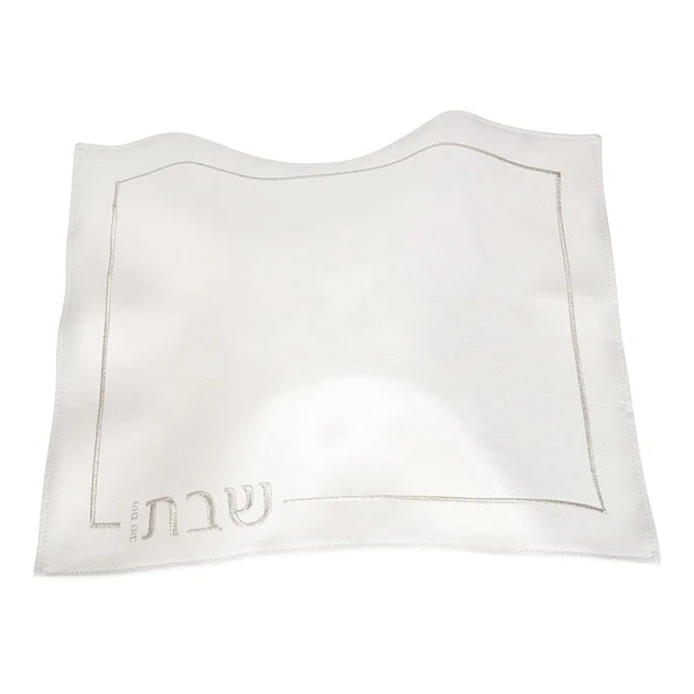 CHALLAH COVER PLEATHER WHT/GLD