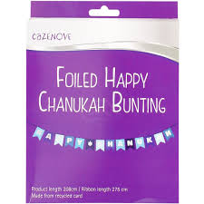 HAPPY CHANUKAH BUNTING