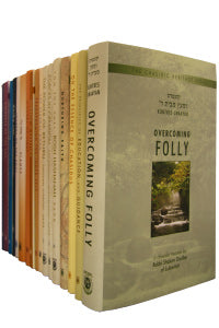NURTURING FAITH CHABAD