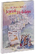 CHILDREN'S BOOK OF JEWISH HOL