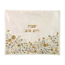 CHALLAH COVER EMBROIDERED FLORAL GOLD/SILVER