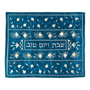 CHALLAH COVER EMBROIDERED BLUE/SIL