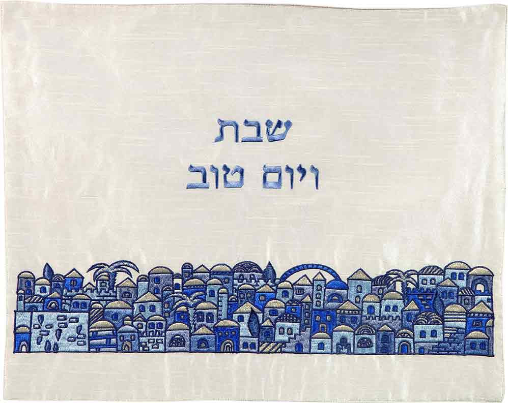 CHALLAH COVER EMANUEL EMBROIDERED