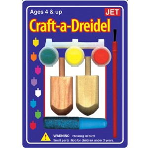 DREIDEL PAINT DESIGN 2 PK