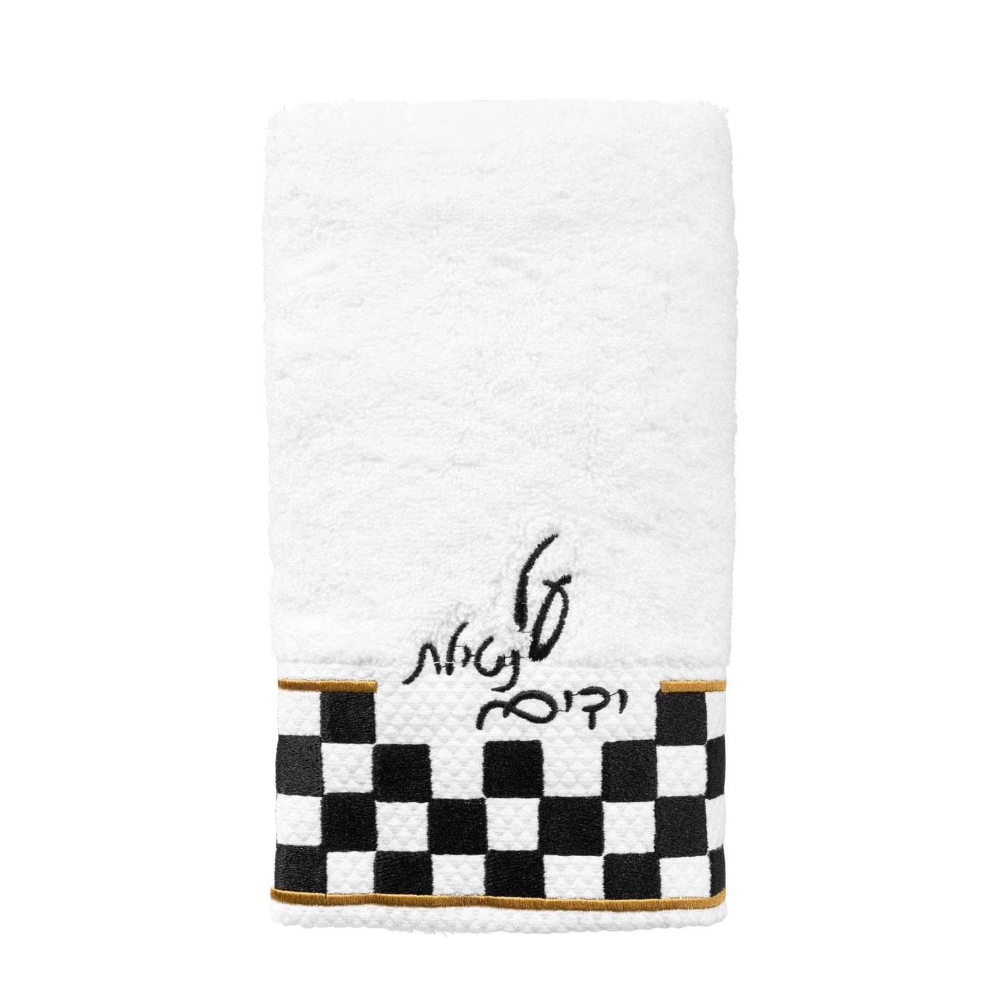 TOWEL WATERDALE AL NETILAT CHECKERED