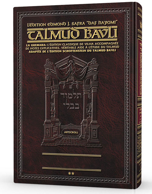 TALMUD BAVLI DAF YOMI H/E