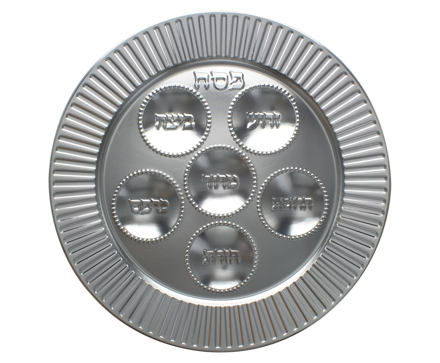 SEDER PLATE SILVER PLASTIC DISPOSABLE