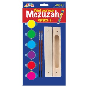 MEZUZAH CASES PAINT YOUR OWN