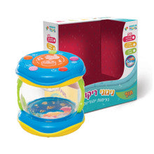 BABY NIGGUN MUSICAL INSTRUMENT