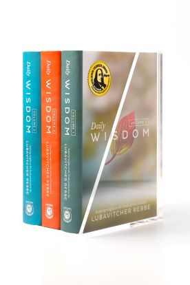 DAILY WISDOM 3VOL SET FS